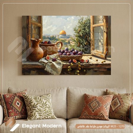 نافذة القدس